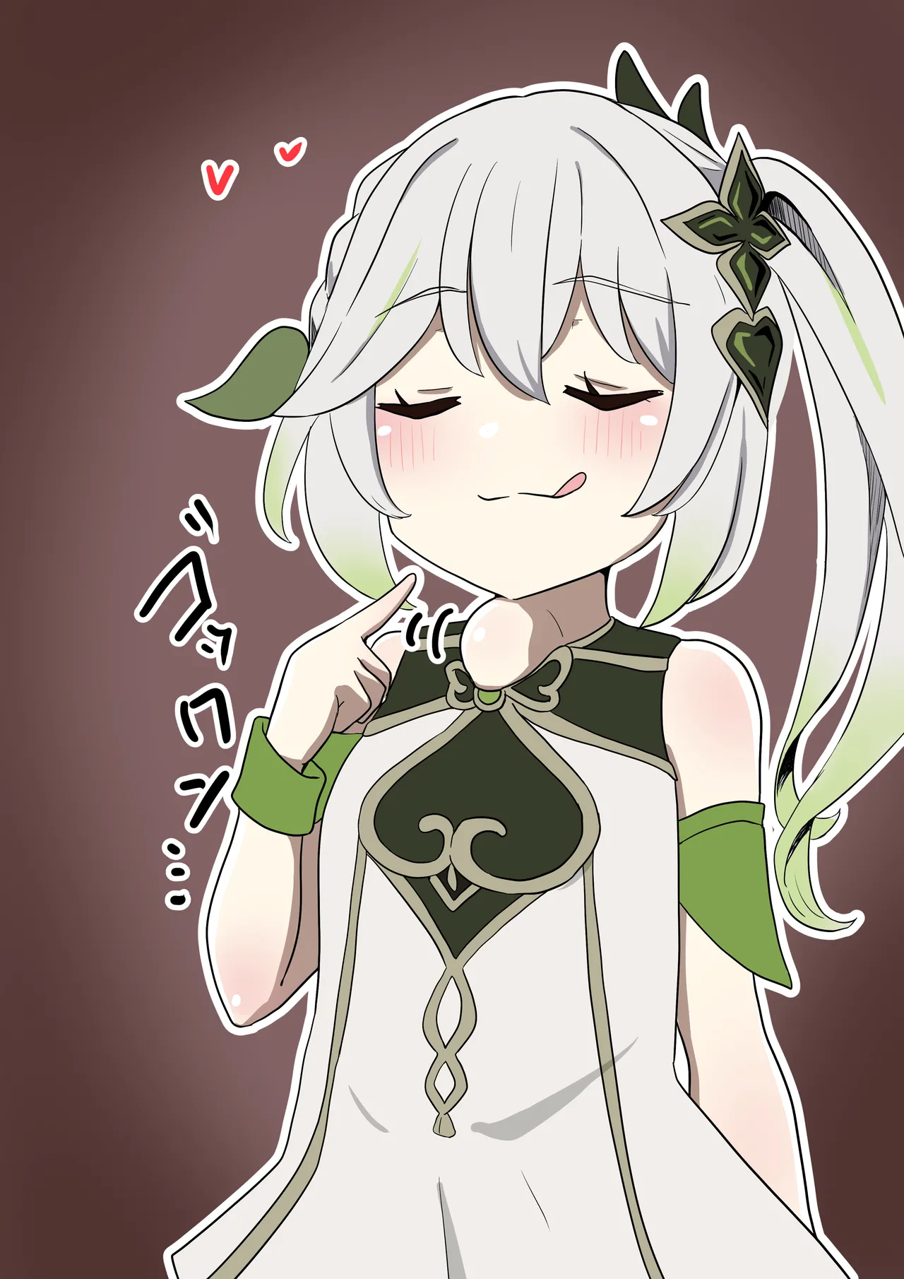 ナヒーダのおやつ page 4 full