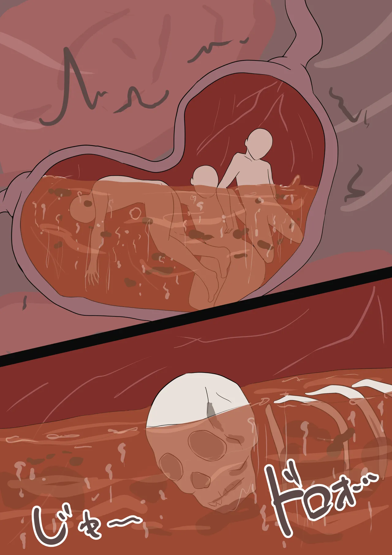 ナヒーダのおやつ page 7 full