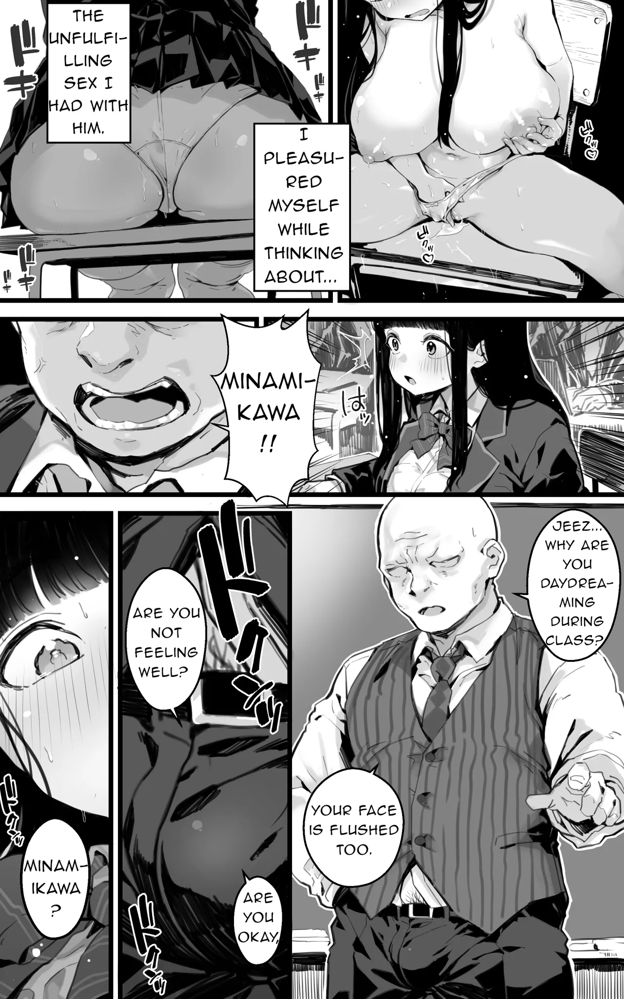 Kyonyuu JK Hame Nikki ~ Yappari Kareshi yori, Sensei no Ochinchin ga Kimochi Ii | Sex Diary of a Busty JK ~Sensei's Cock Feels Better Than My Boyfriend's After All~ page 7 full