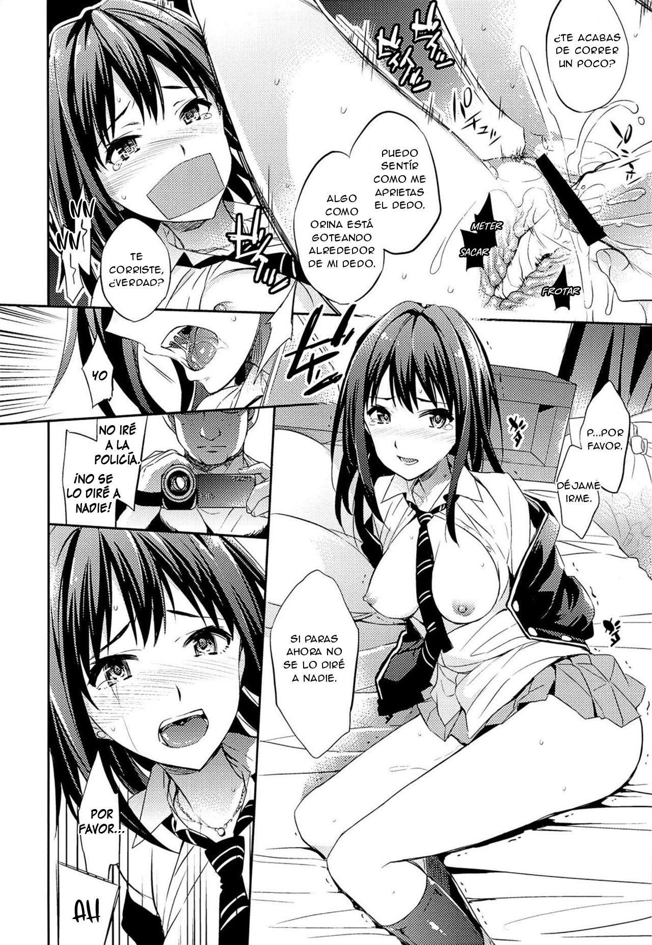 C9-18 + C9-21 Shiburin Kankin ~30-nichi + After~ | C9-18 + C9-21 Shibuya Rin ~30 dias de encierro + After~ page 7 full