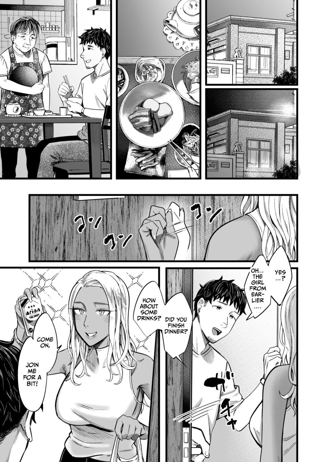 Ally-san wa doko demo ikitai!! page 10 full