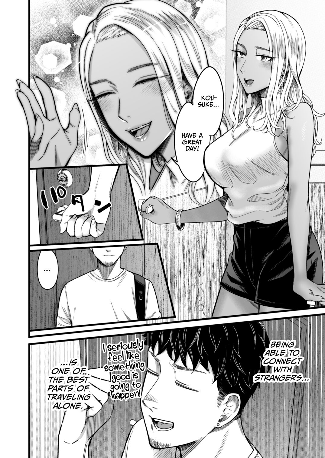 Ally-san wa doko demo ikitai!! page 9 full