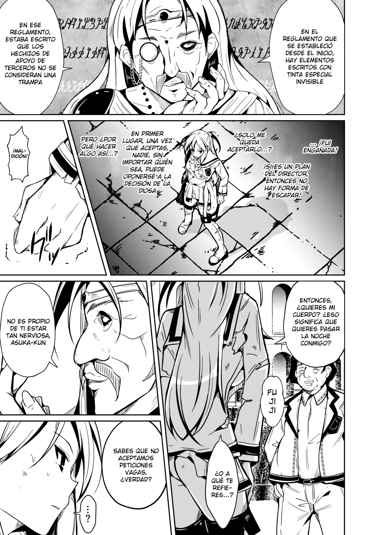 SWAP! ~caste revolution~ | ¡CAMBIO! ~Revolución de castas~ page 7 full