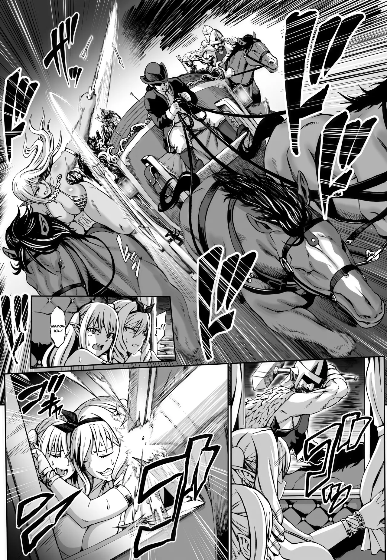 Houjou no Reizoku Elf 7 + C101 Omake Honpen Sonogo page 4 full