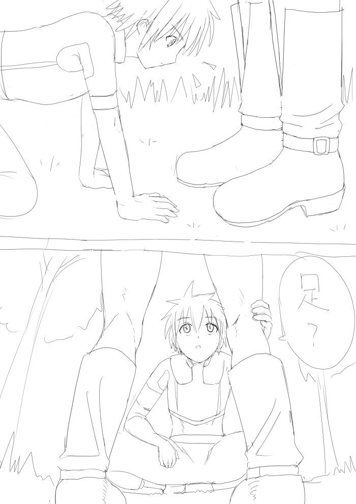 Bandit vs Kyle Collection page 2 full