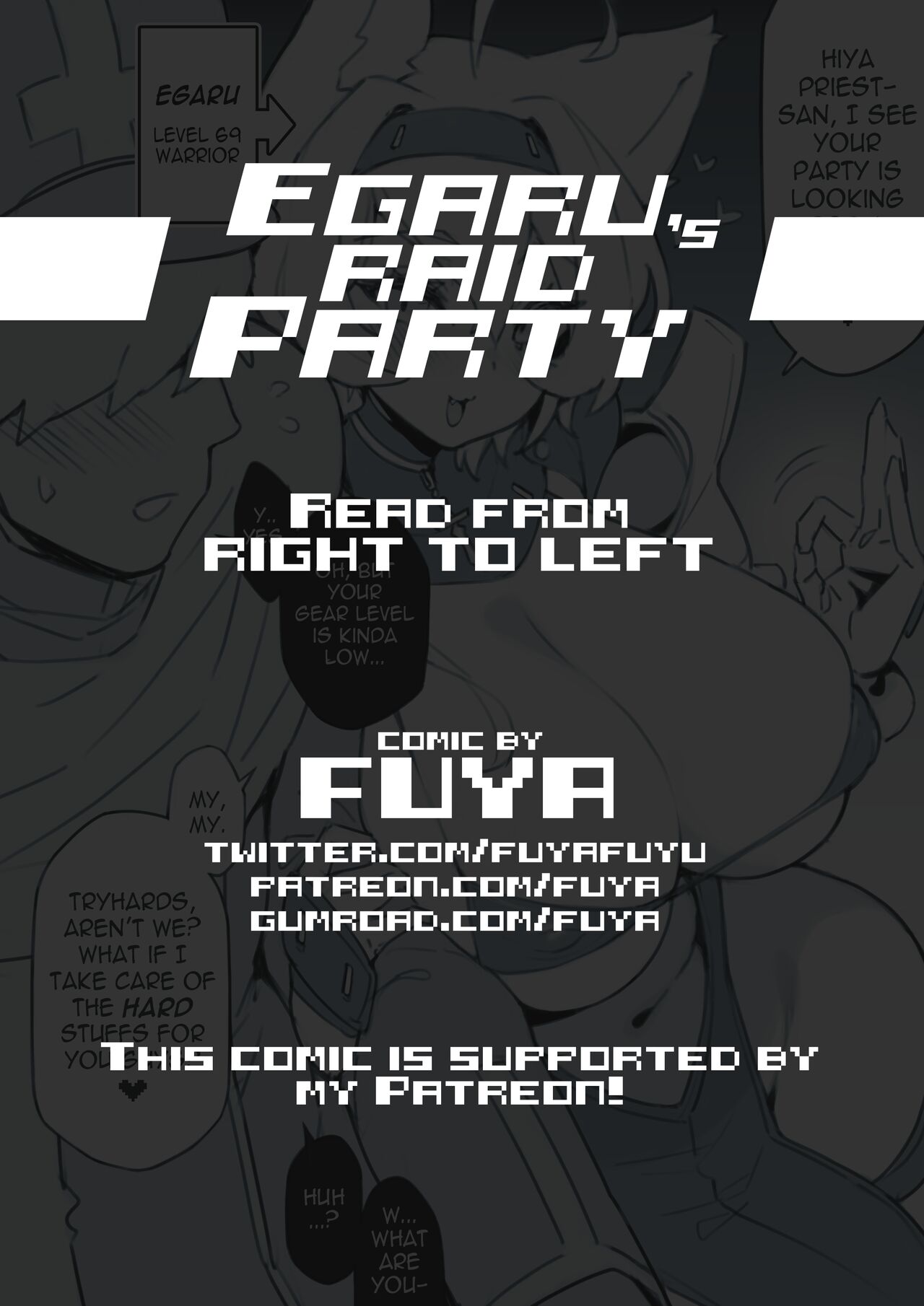 Egaru's Raid Party page 1 full