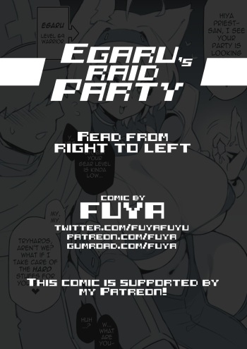 Egaru's Raid Party cover