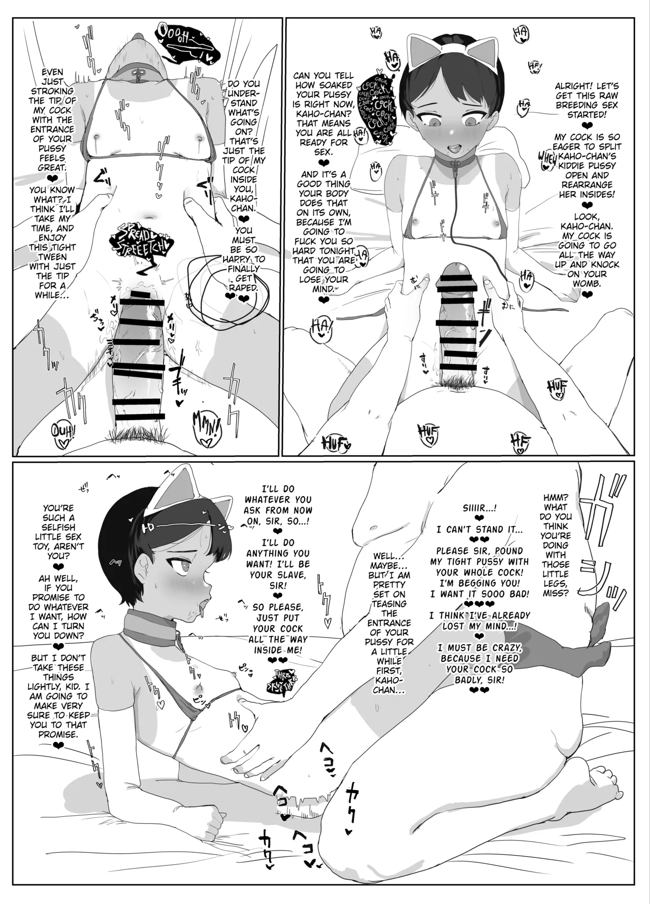 JC to Ojisan | Middle Schooler and Master page 7 full