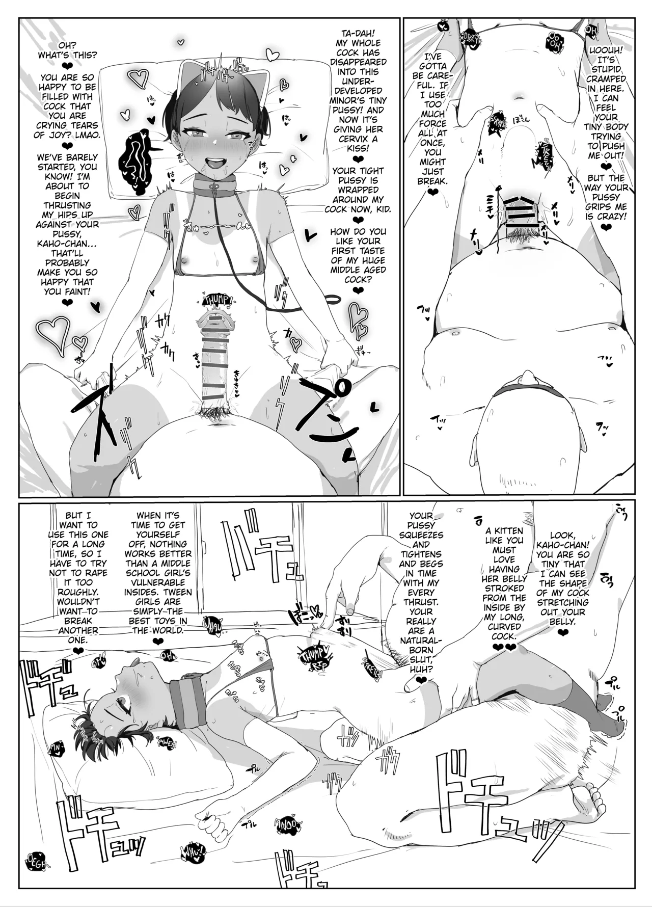 JC to Ojisan | Middle Schooler and Master page 8 full