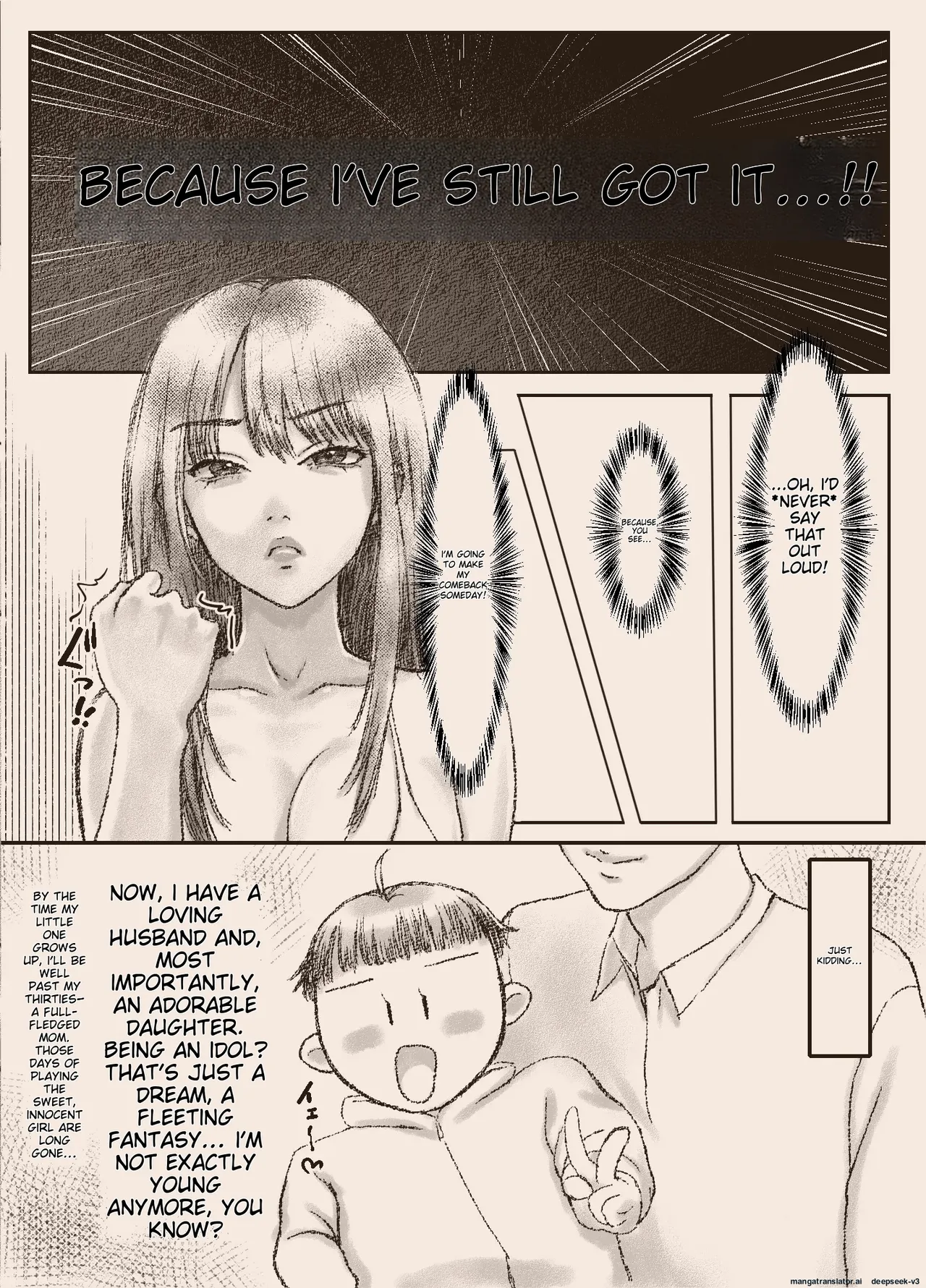 N-Instagramer Kaori-san to Bokura no Omanko-dan page 9 full