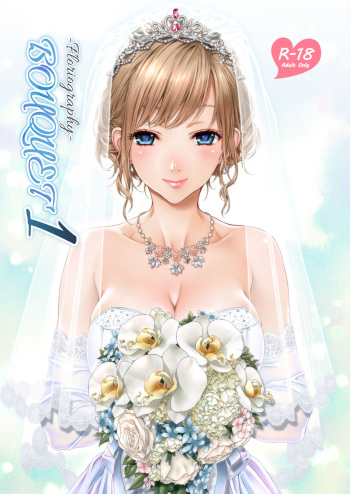 Floriography BOUQUET 1 cover