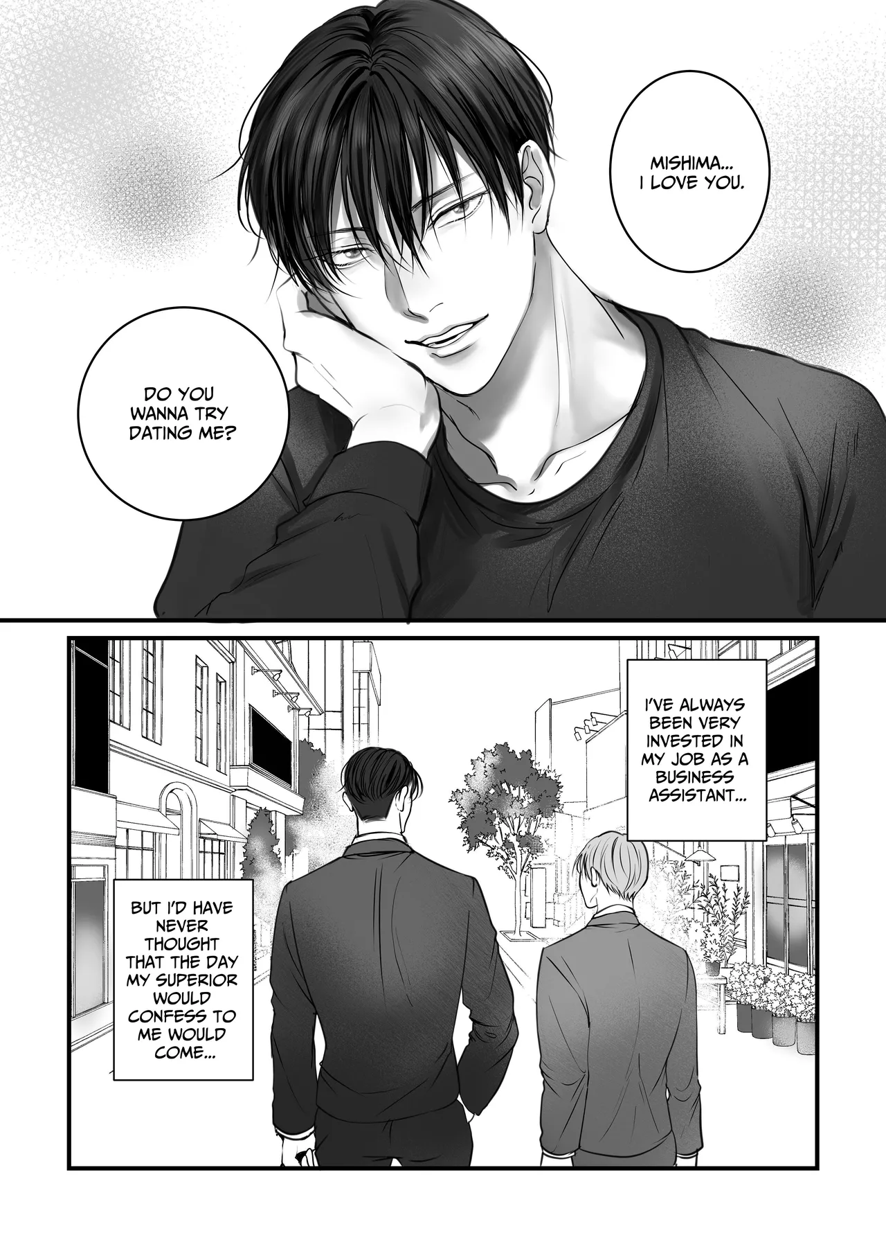 You Wanna Try 4 page 2 full