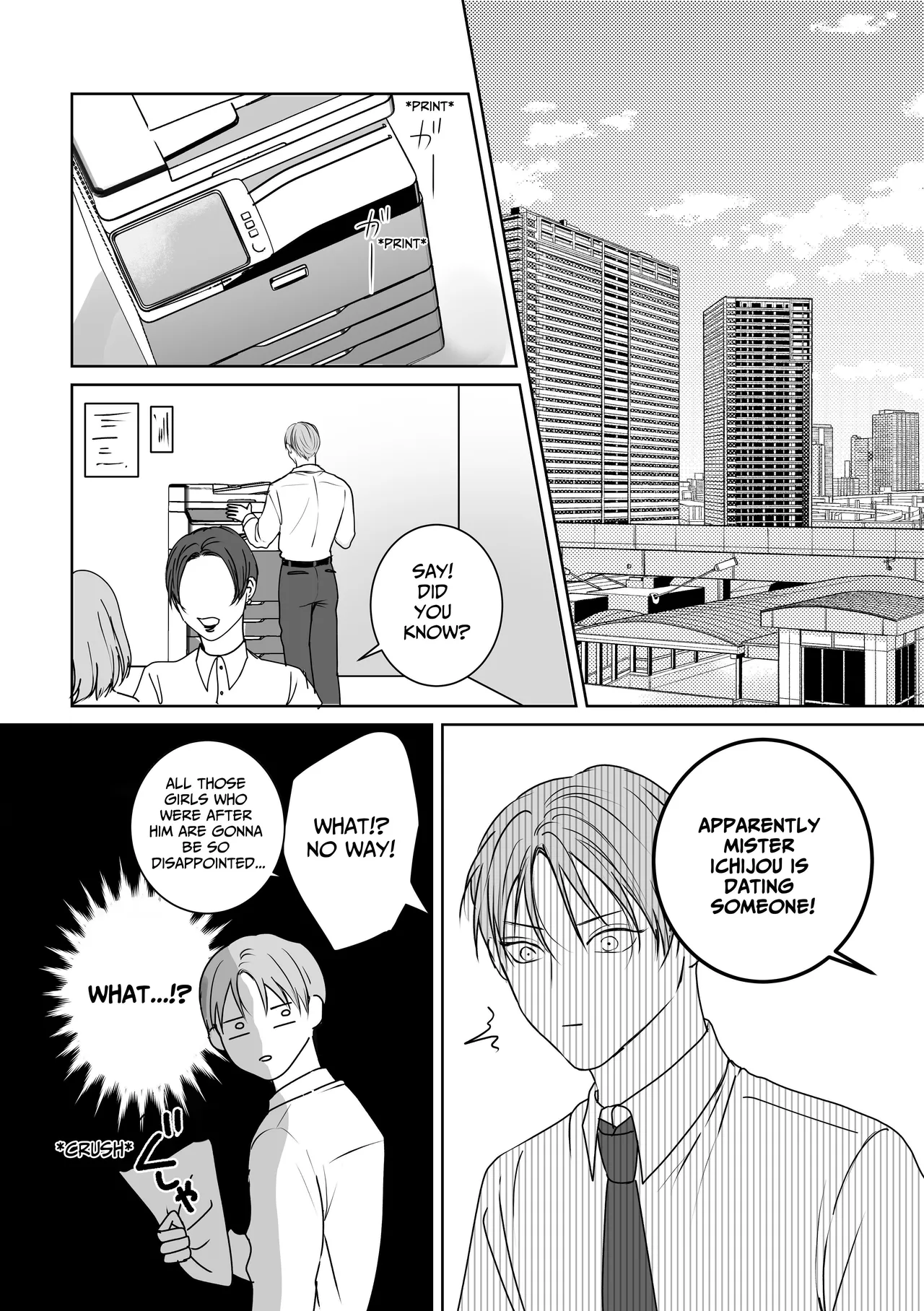 You Wanna Try 4 page 5 full
