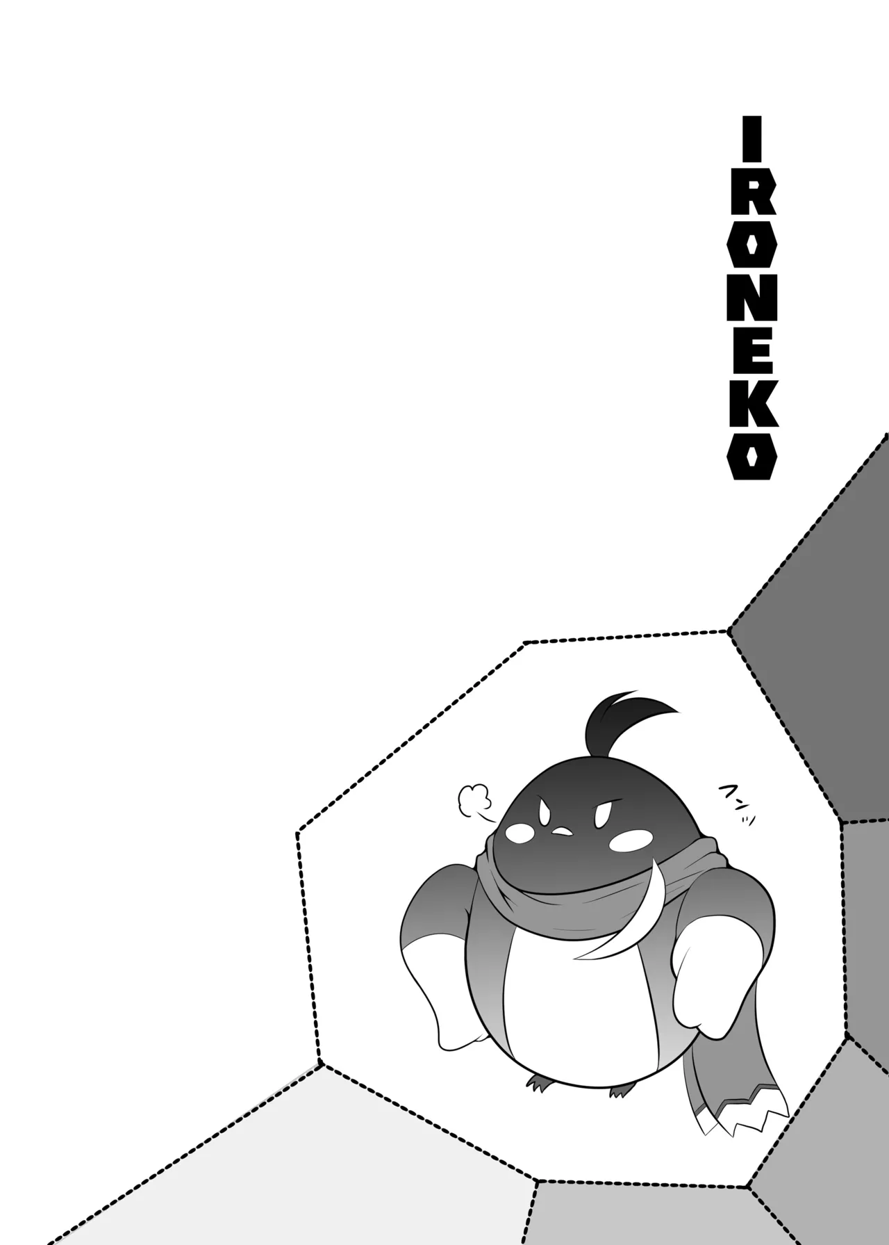 Ironeko Onsen Joshikai Battle Royale! page 4 full