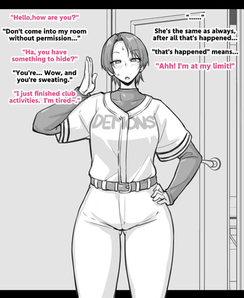 Tomboy succubus cover