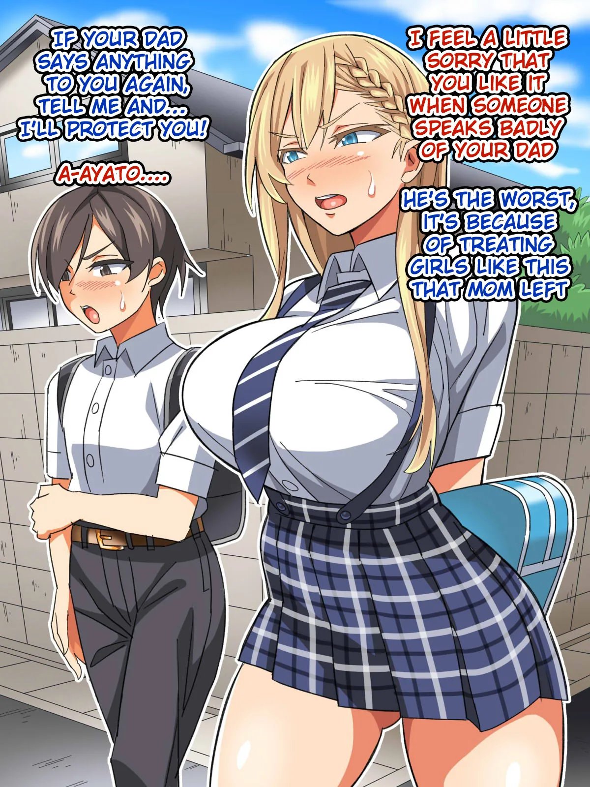 Gomen ne… Kimi no papa to H shichatta page 10 full