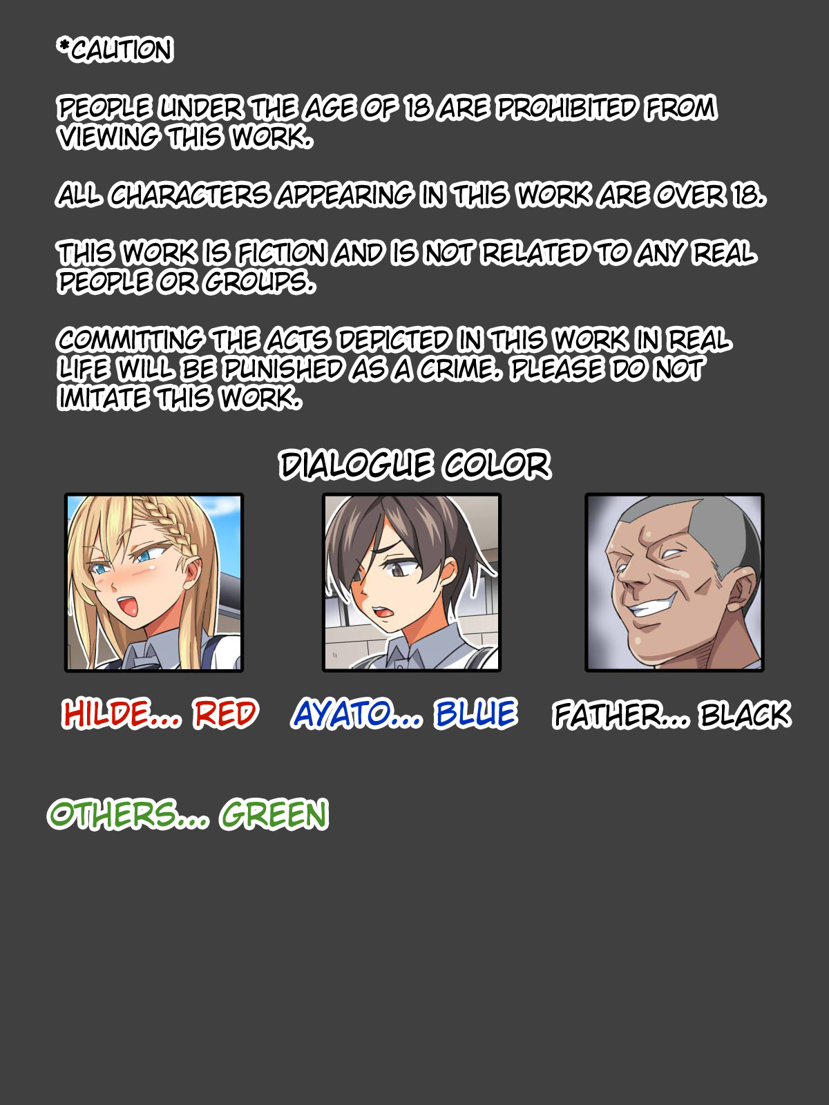 Gomen ne… Kimi no papa to H shichatta page 2 full