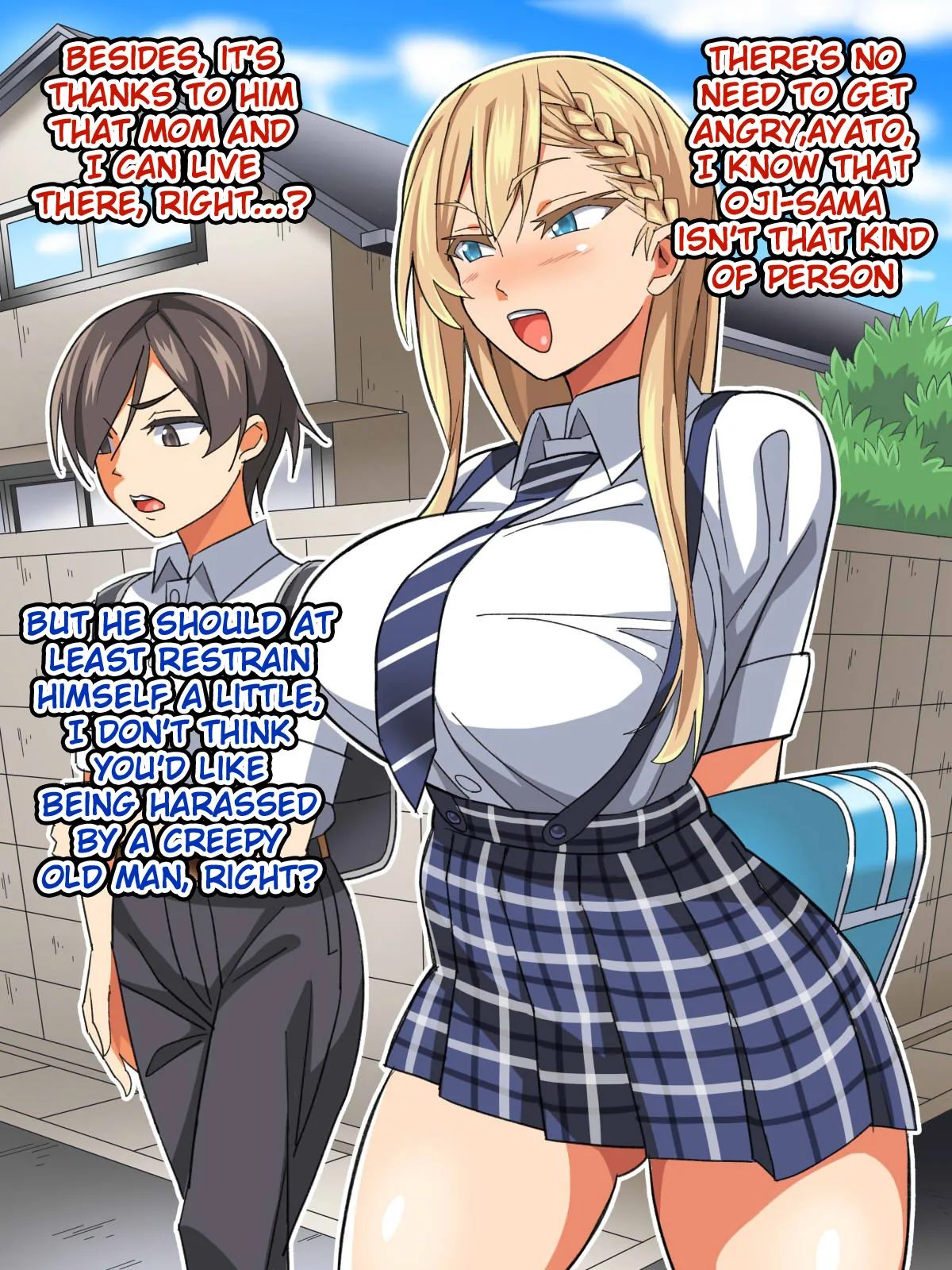 Gomen ne… Kimi no papa to H shichatta page 8 full