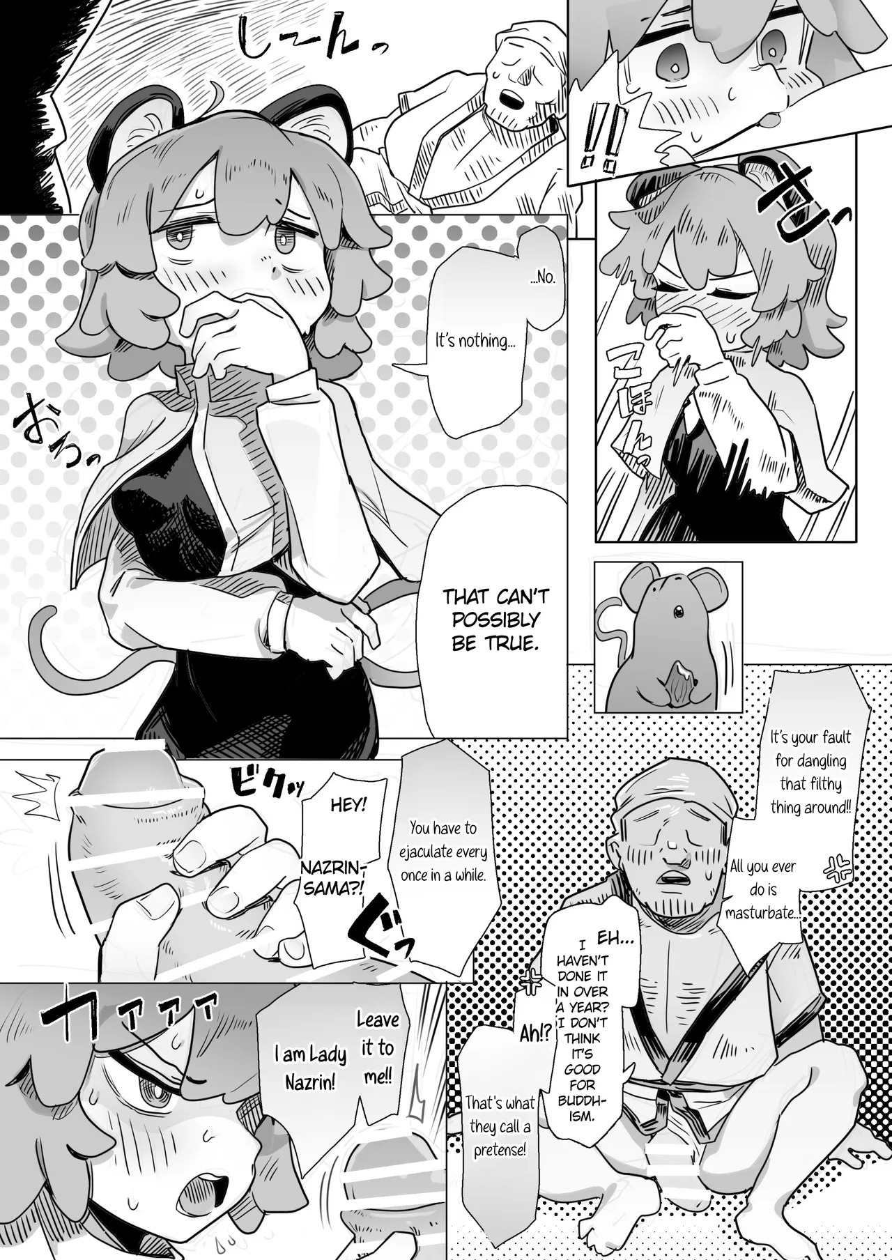 Chinpo Hakken!? Nazrin | Found The Treasure!? Nazrin! page 4 full