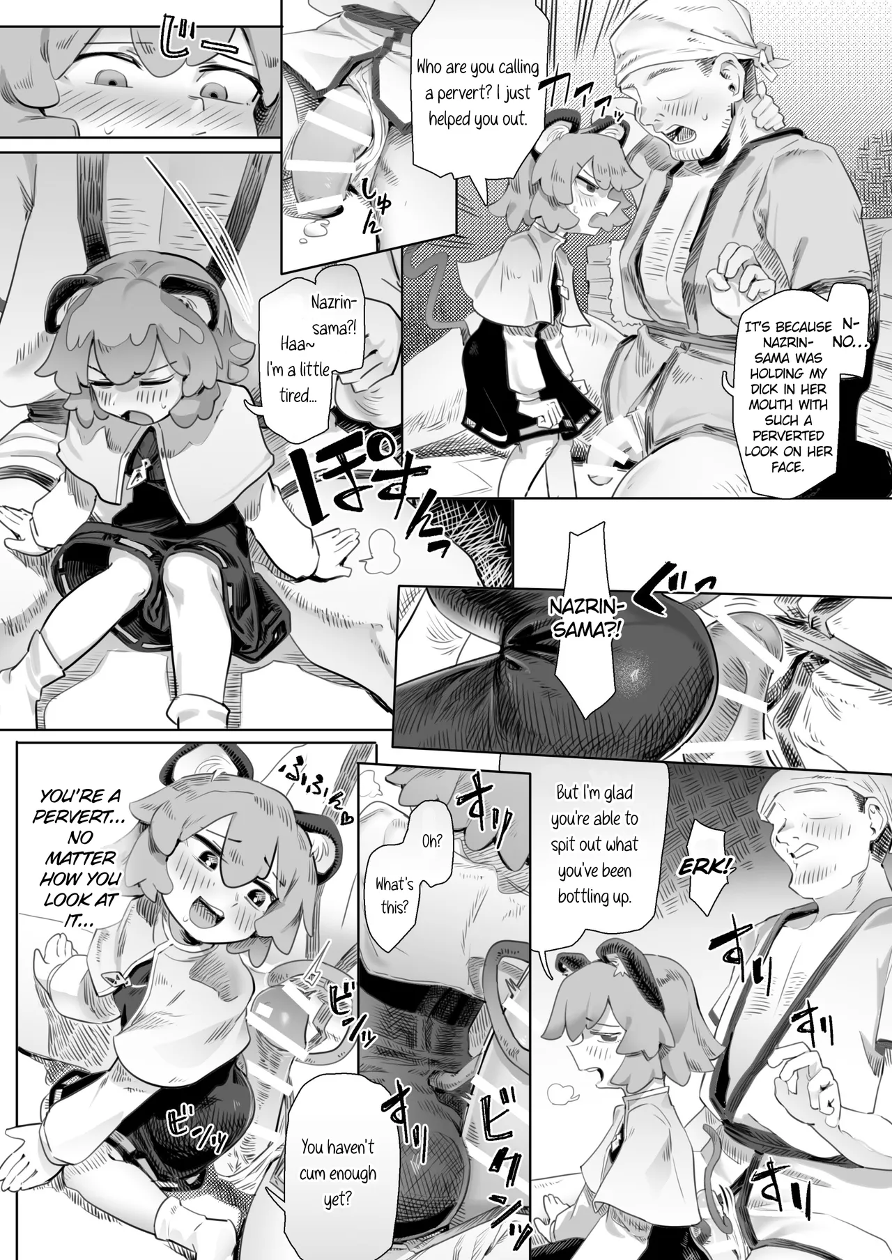 Chinpo Hakken!? Nazrin | Found The Treasure!? Nazrin! page 8 full