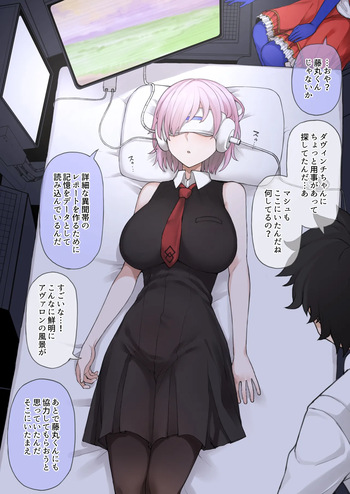 FGO September and October Drawings cover