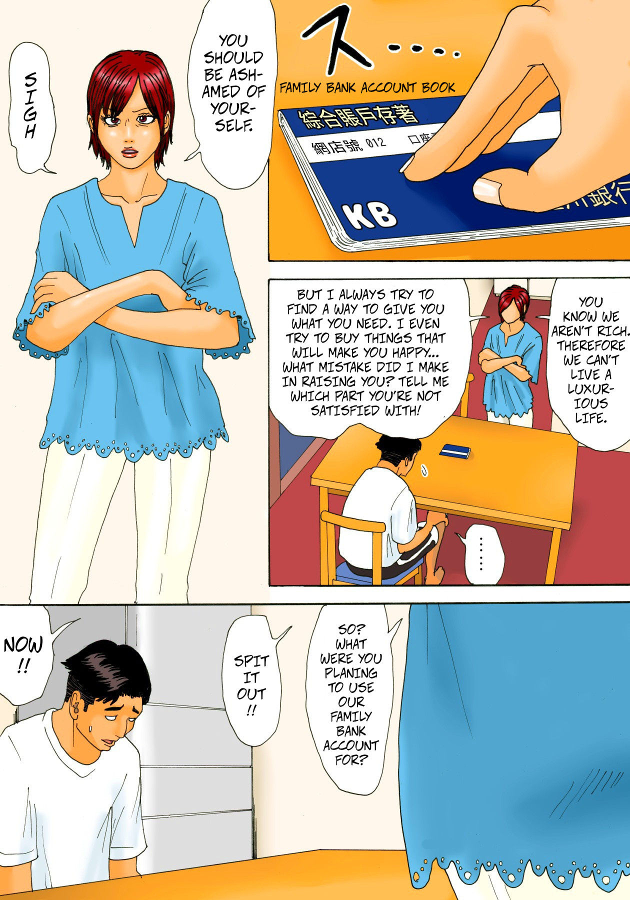 Mottainai! | What a Waste! page 6 full