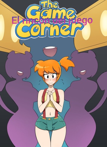 El centro de juegos cover