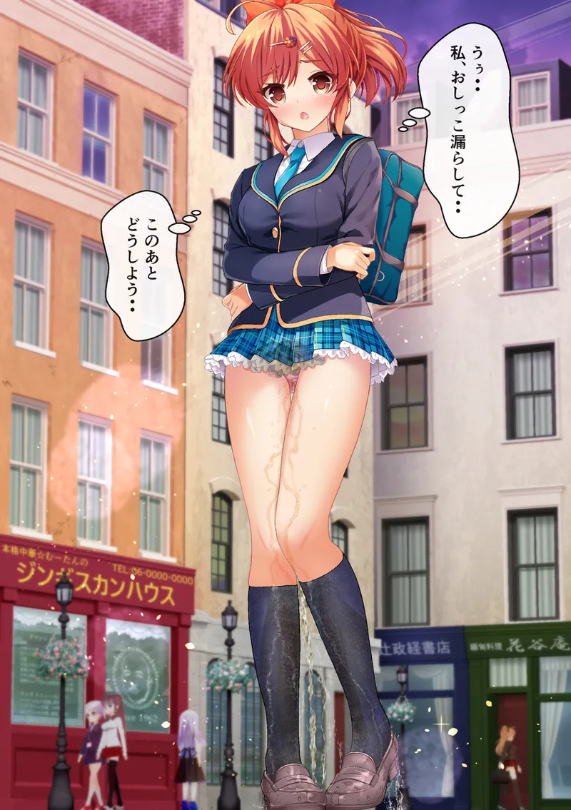 artist: shokicho page 4 full