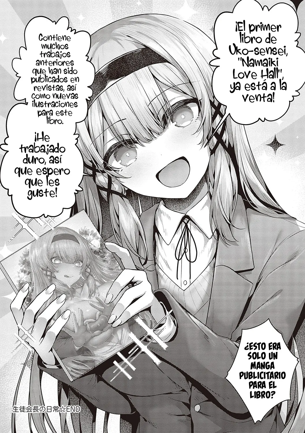 Seito Kaichou No Nichijou page 10 full