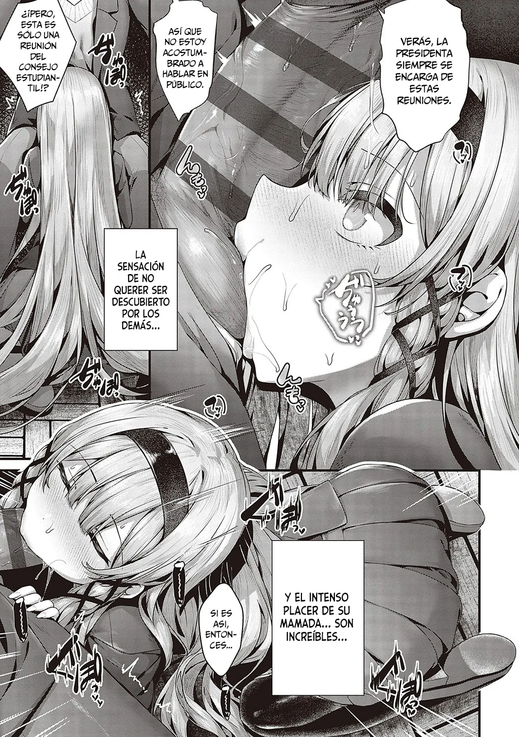 Seito Kaichou No Nichijou page 3 full