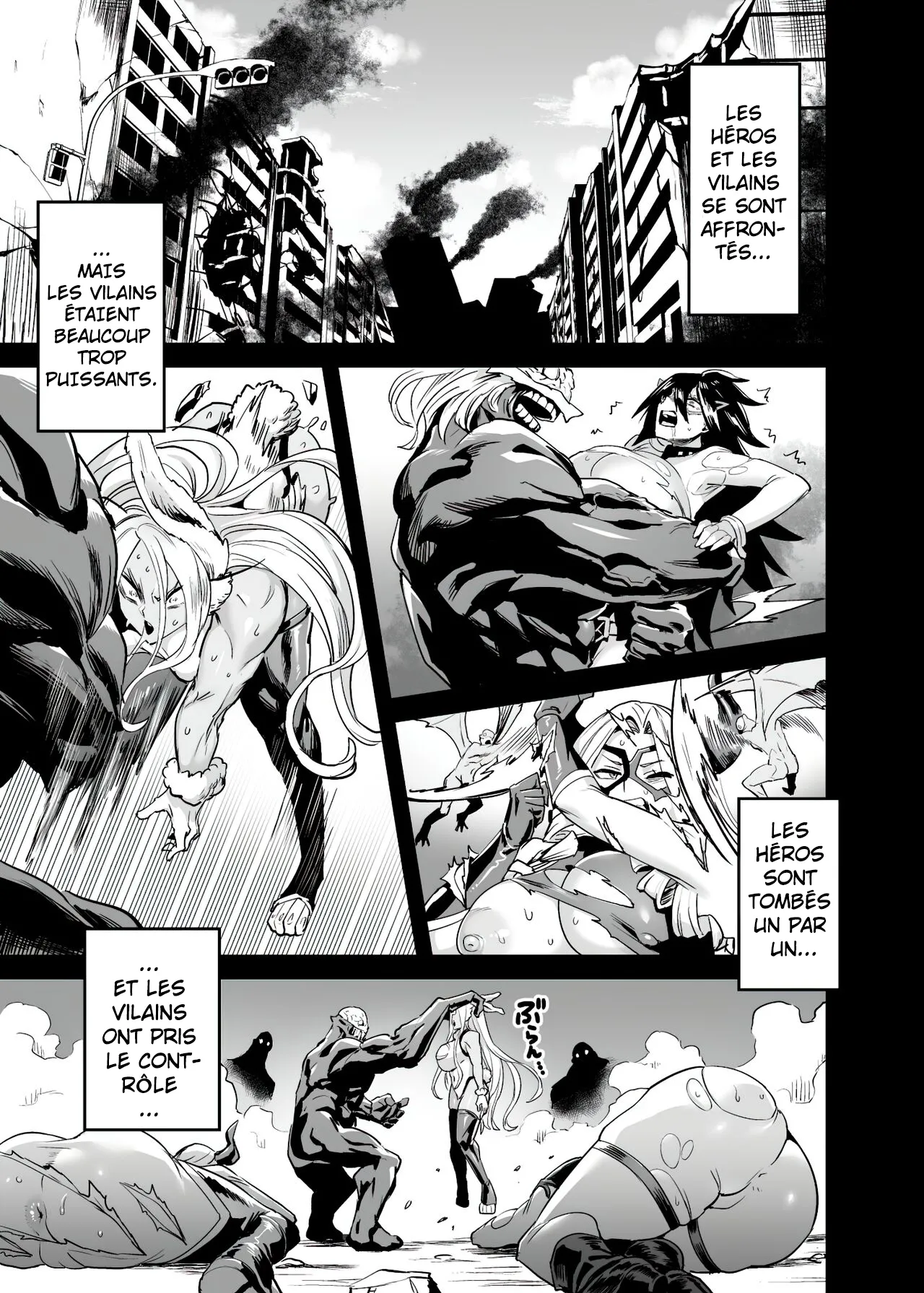 _Watashi_wa_Villain_Creati___Im_Villain_Creati___ page 3 full