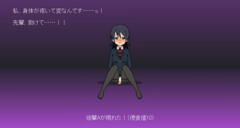 壁野花 cover