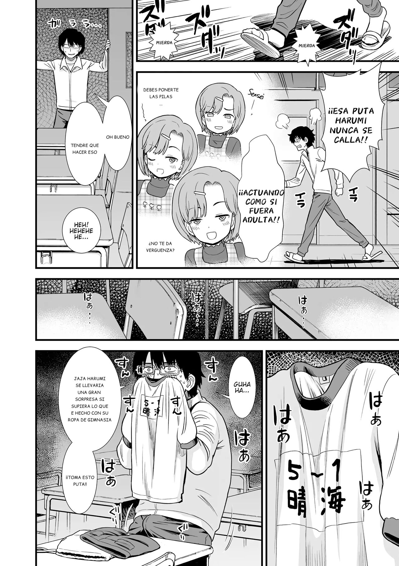 Namaiki Harumi-chan | La Descarada Harumi-chan page 2 full