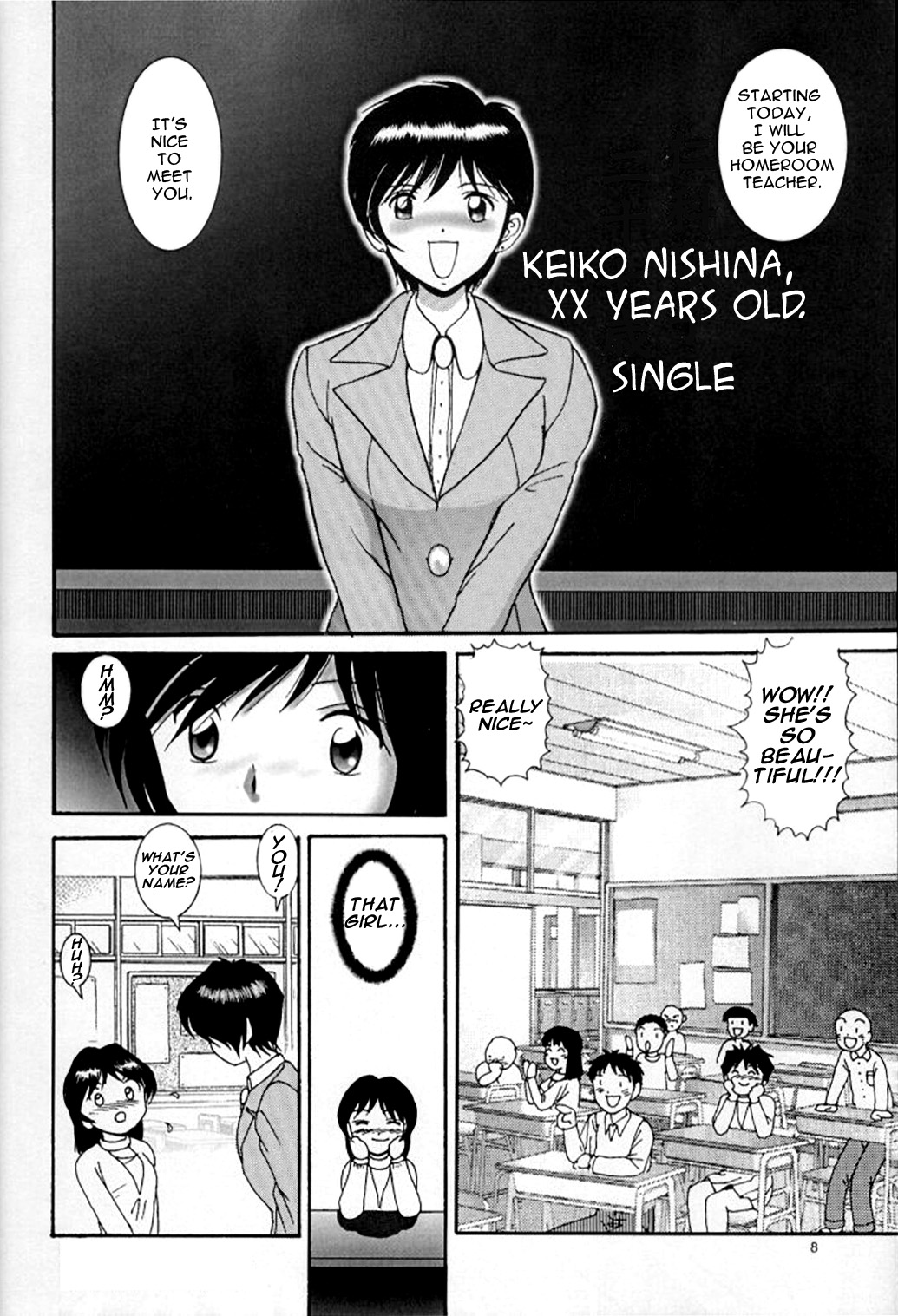Jintoku No Kenkyuu 7 page 4 full