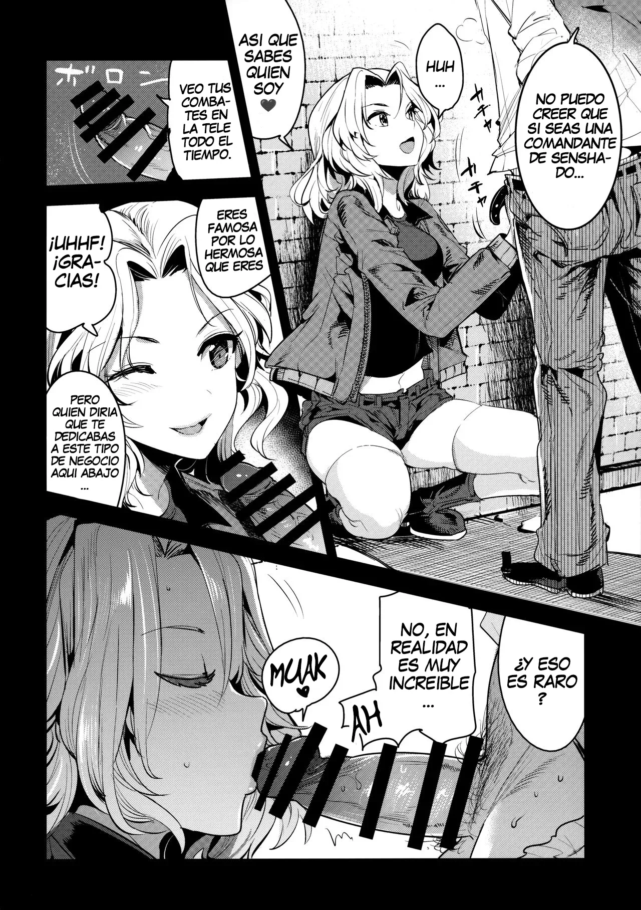 GirlPan Rakugakichou 7 | GirlPan Sketchbook 7 page 3 full