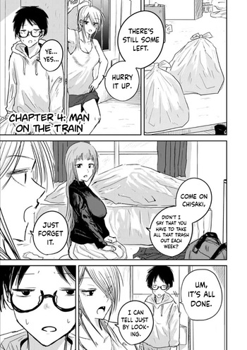 Ueno-kun Has Been Developed Chapter 4 cover