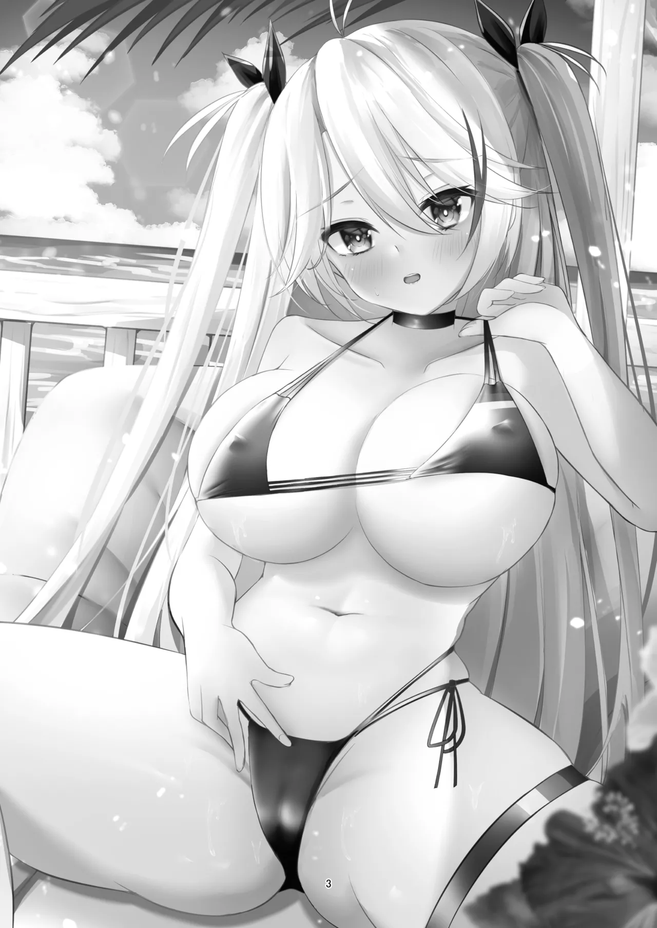 Prinz Eugen no Midarana Himitsu page 2 full