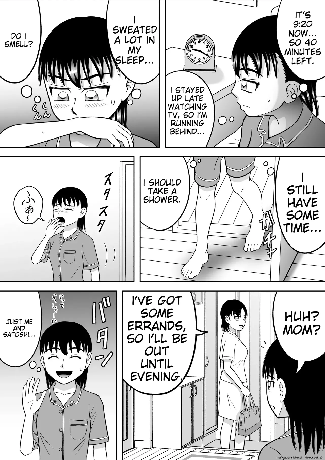 No-Pan Shoujo page 4 full