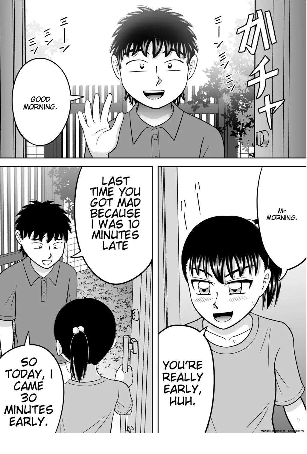 No-Pan Shoujo page 8 full
