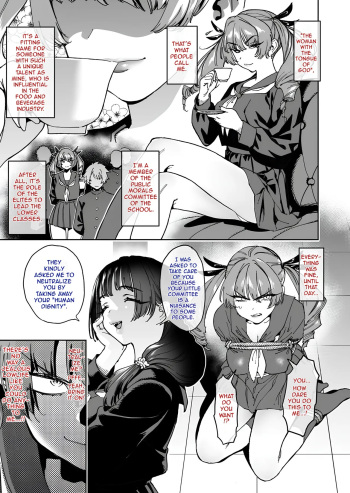 Kami no Shita o Motsu Onna ~Sonna Watashi ga Amai Daeki ni Deattara~ | The Woman with the Tongue of God: What If She Were to Encounter Sweet Saliva? cover