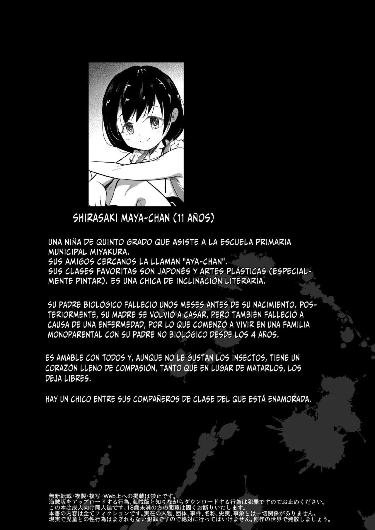 Suki na Danshi ga Ita kedo Shinjiteta Papa ni Rape Sarete Aka-chan ga Dekimashita + Sonogo no Ohanashi page 2 full