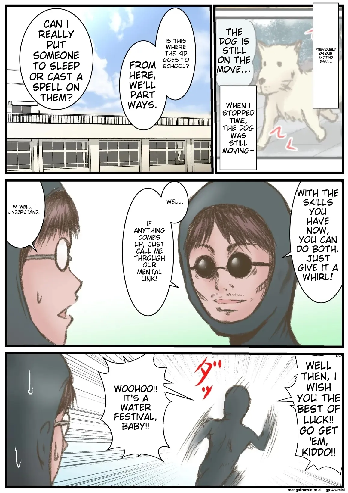 Eichi na Chikara de H na Koto Shimasu kara 3 ~Gakkou Sennyuu no Maki~ | With the Power of Three, Let's Dive into Some Naughty Adventures! page 2 full