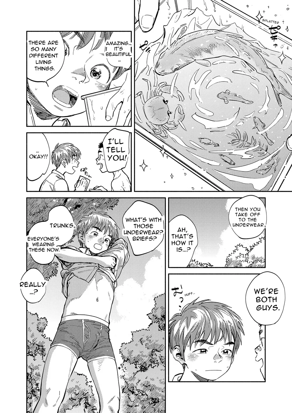 Monthly Shounen Zoom 2021-06 page 10 full