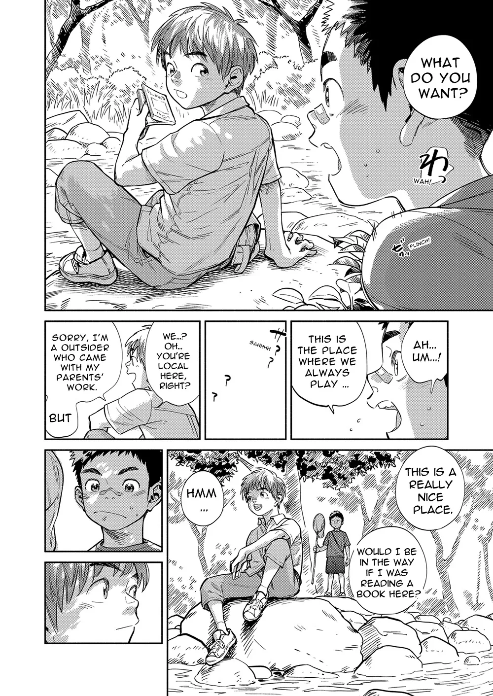 Monthly Shounen Zoom 2021-06 page 8 full