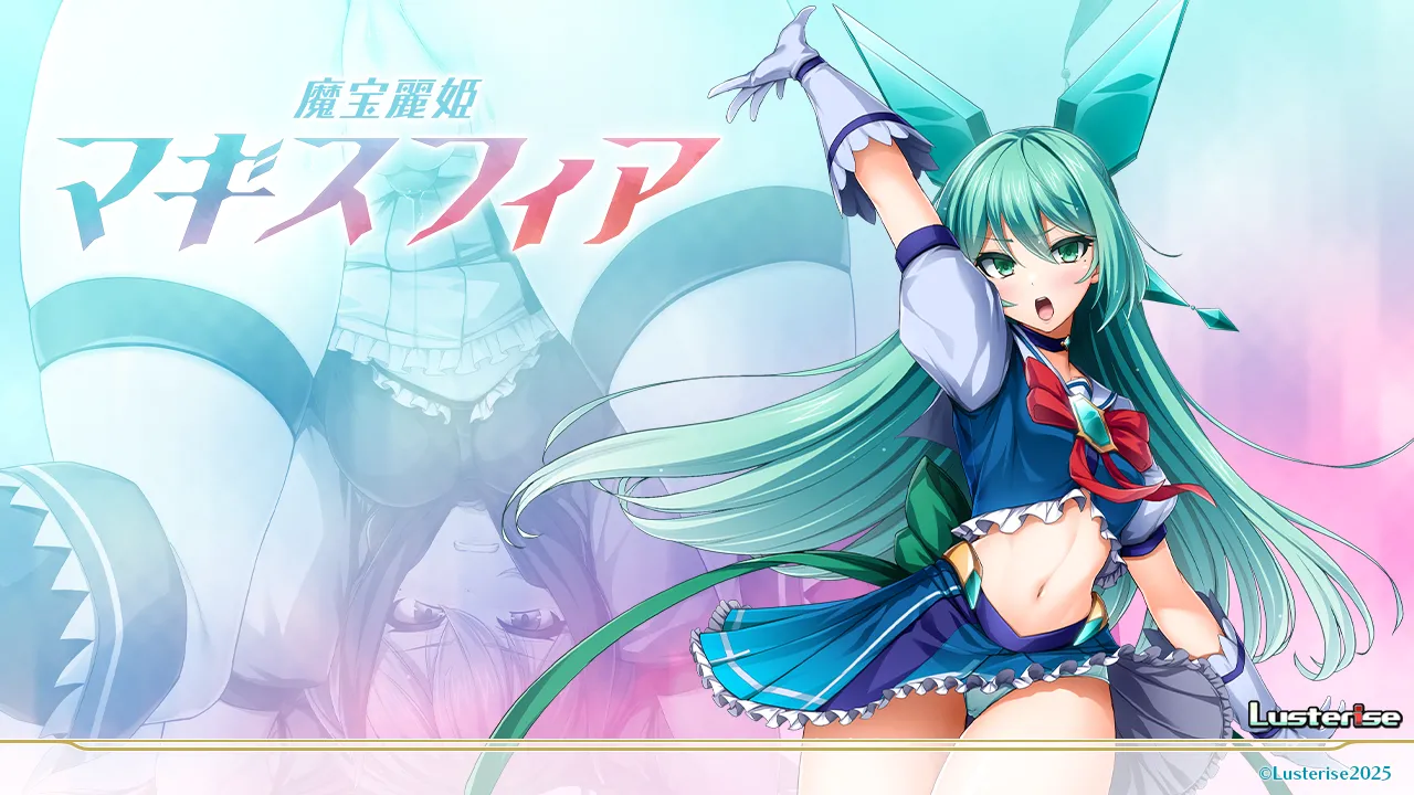 Mahou Reiki Magisphere page 2 full