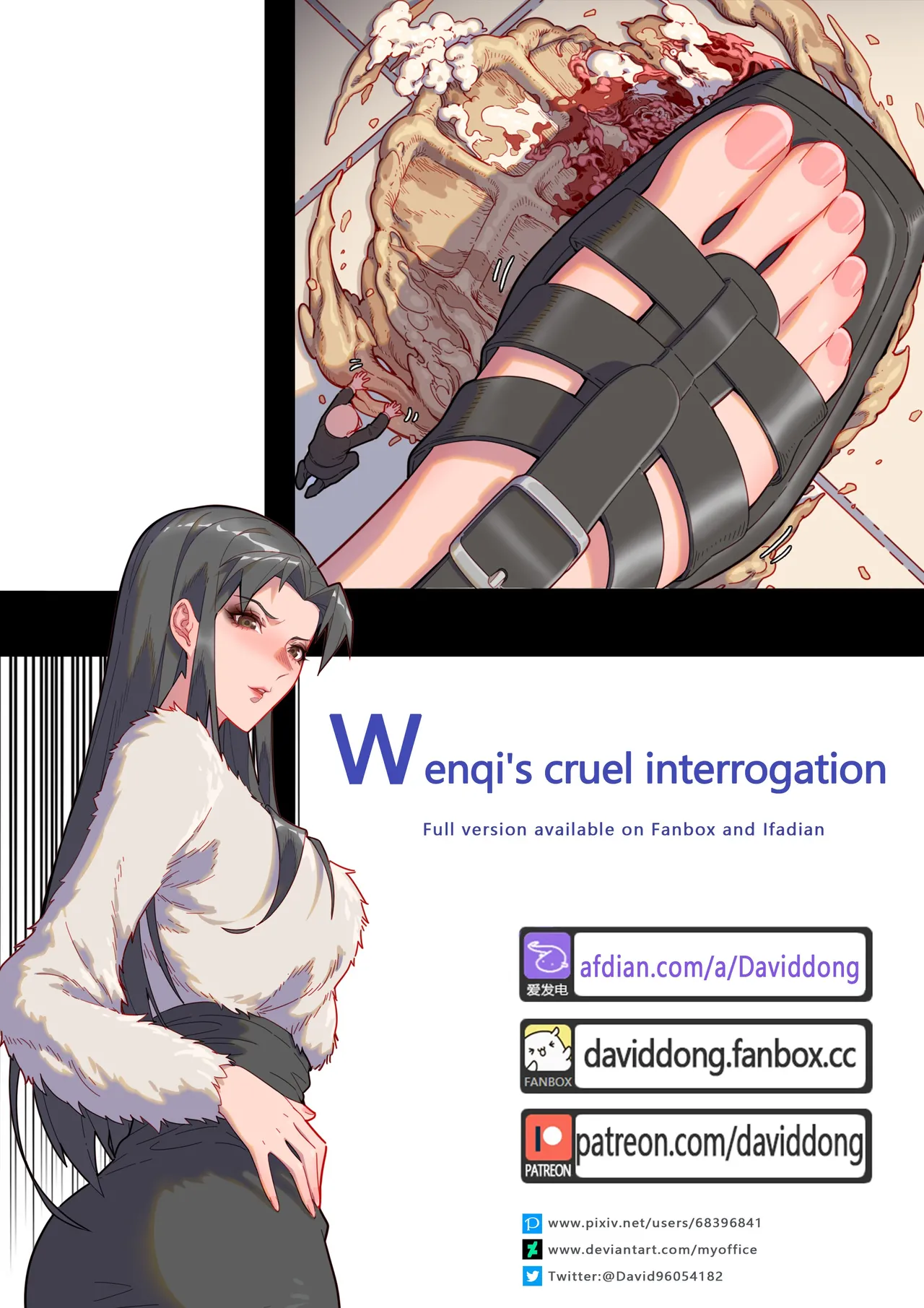 Wenqi's Cruel Interrogation page 1 full