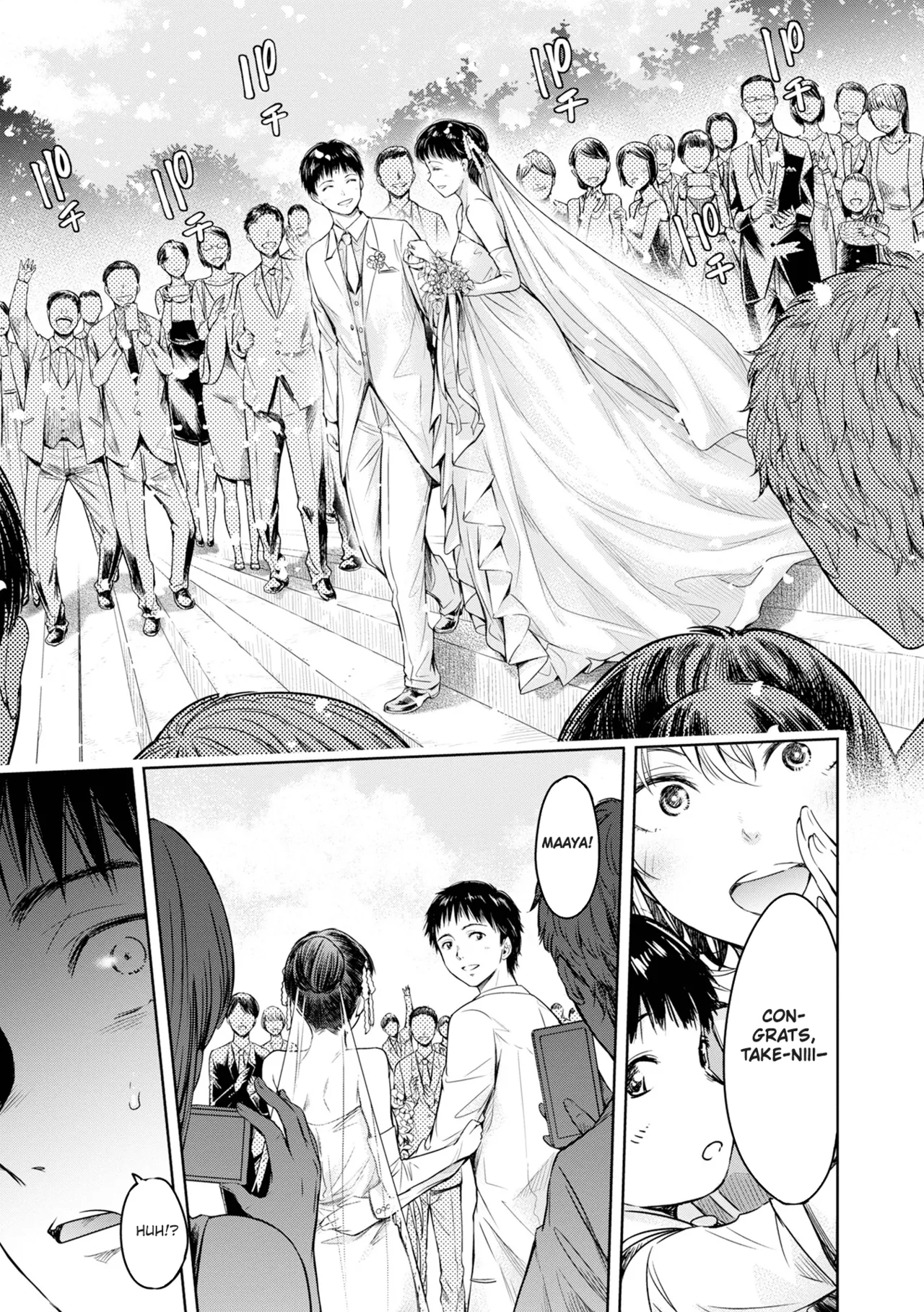 Kanojo ni Kokuhaku Suru Mae ni Tomodachi ni Nakadashi Sareta... 13 | Before I Could Confess, My Buddy Came Inside of Her... 13 page 5 full