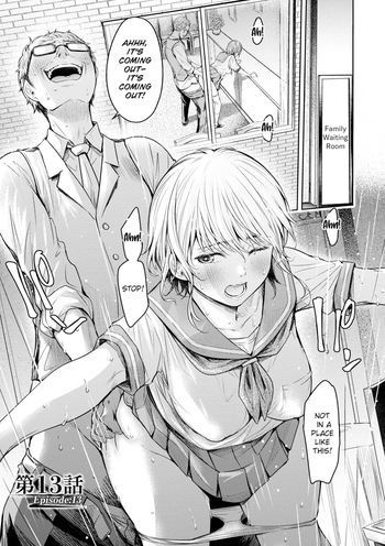 Kanojo ni Kokuhaku Suru Mae ni Tomodachi ni Nakadashi Sareta... 13 | Before I Could Confess, My Buddy Came Inside of Her... 13 cover