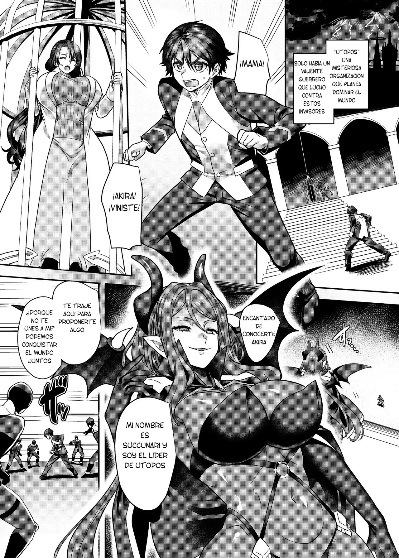 Kousei Soukou Akira page 2 full