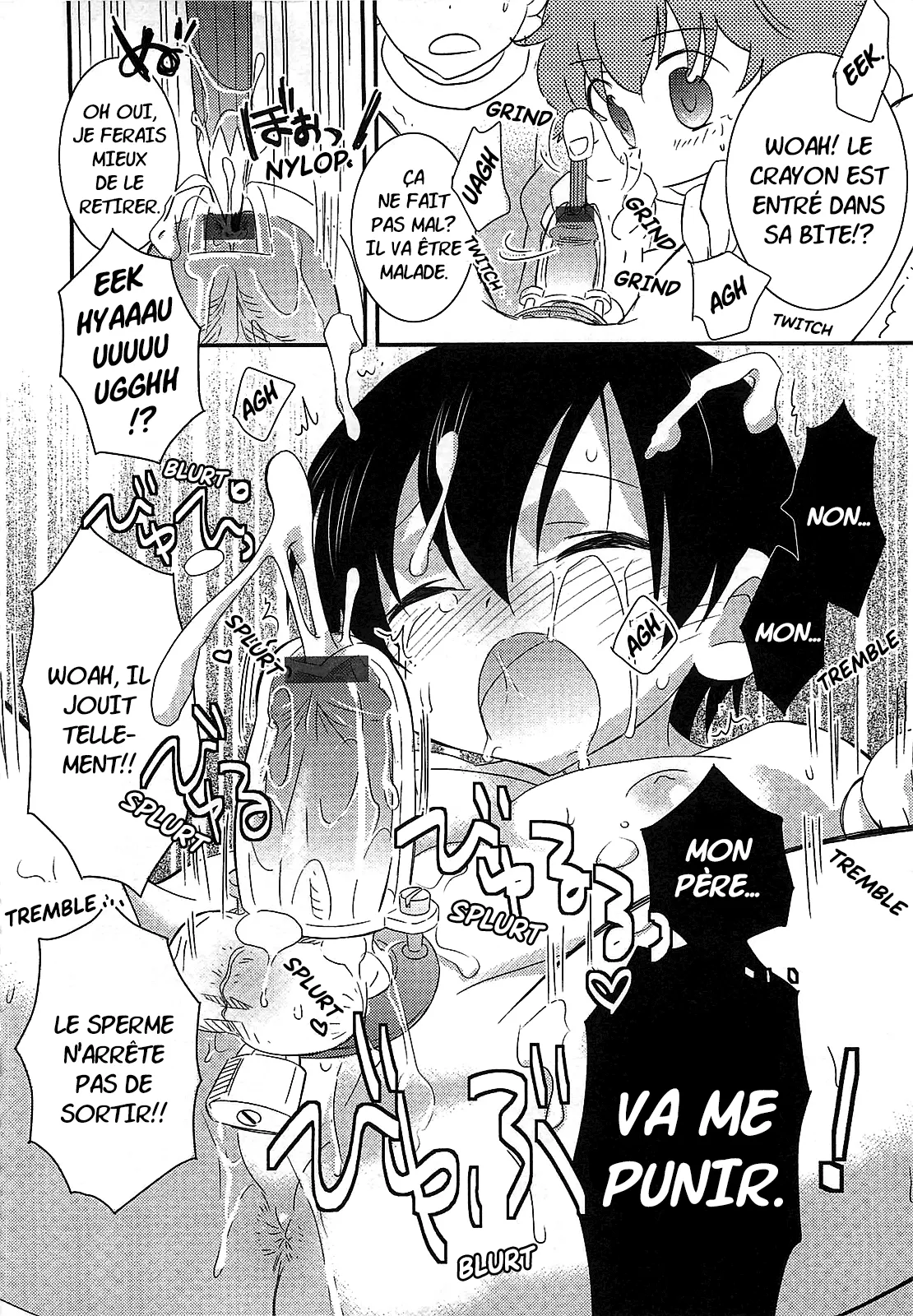 INABA COZY - Iinari Chapitre 4 Une leçon de discipline de père en fils page 6 full